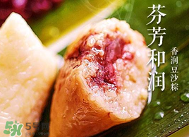吃豆沙粽子會(huì)胖嗎？一個(gè)豆沙粽子的熱量