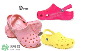 crocs為什么這么貴？crocs的專柜售價(jià)為什么這么貴？