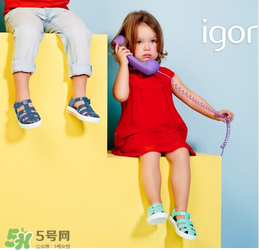IGOR是什么牌子？IGOR是哪個國家的品牌？