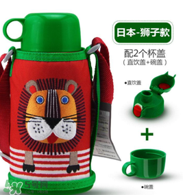米雅的水杯是什么牌子？虎牌兒童水杯好用嗎？