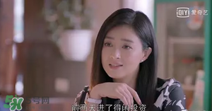得閑投資是宜信的嗎？得閑投資和宜信財(cái)富是一個(gè)公司嗎？