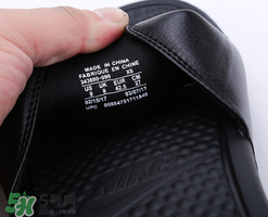 nike拖鞋怎么辨別真假？耐克拖鞋真假鑒定