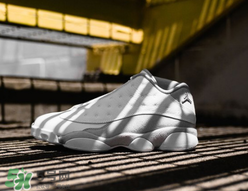 air jordan 13 low正品多少錢？喬丹13代專柜價格