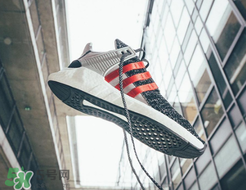 adidas eqt 93/17 boost正品多少錢？專柜價(jià)格是多少？