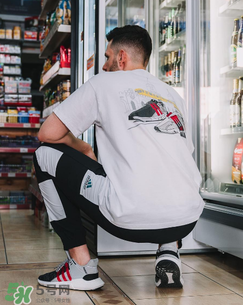 adidas eqt 93/17 boost正品多少錢？專柜價(jià)格是多少？