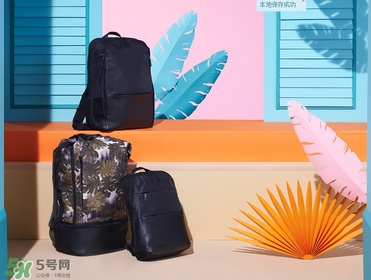 tumi包檔次怎么樣？tumi包價(jià)格一般多少錢
