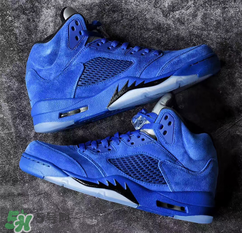 air jordan5麂皮皇家藍(lán)什么時(shí)候發(fā)售？aj5 blue suede上市時(shí)間