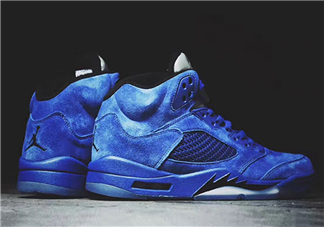 air jordan5麂皮皇家藍(lán)什么時(shí)候發(fā)售？aj5 blue suede上市時(shí)間