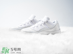 air jordan 11 low小白鞋正品多少錢？喬丹11代專柜價格