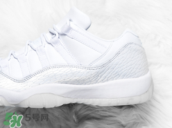 air jordan 11 low小白鞋正品多少錢？喬丹11代專柜價格