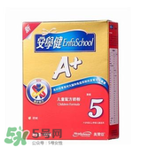 港版美贊臣5段奶粉怎么沖？港版美贊臣5段奶粉怎么喝？