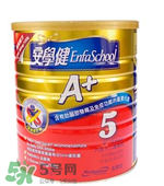 港版美贊臣5段奶粉怎么沖？港版美贊臣5段奶粉怎么喝？