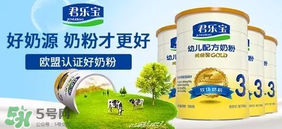君樂(lè)寶白金裝奶粉怎么吃？君樂(lè)寶白金裝奶粉怎么沖？