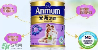 安滿滿睿幼兒配方奶粉怎么樣？安滿滿睿奶粉怎么沖？