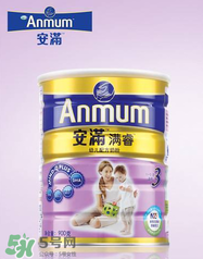 安滿滿睿幼兒配方奶粉怎么樣？安滿滿睿奶粉怎么沖？