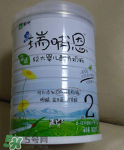 瑞哺恩親適OPO奶粉怎么樣？ 瑞哺恩奶粉怎么沖？