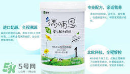 瑞哺恩親適OPO奶粉怎么樣？ 瑞哺恩奶粉怎么沖？