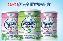 愛達(dá)力OPO優(yōu)+奶粉怎么樣？愛達(dá)力OPO優(yōu)+奶粉怎么沖