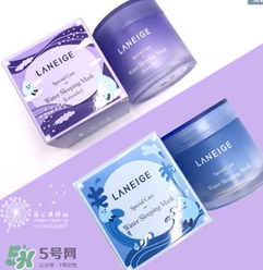 蘭芝限量薰衣草睡眠面膜怎么用？蘭芝薰衣草睡眠面膜用法