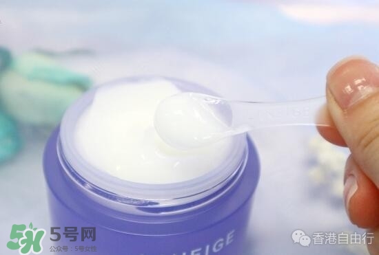 蘭芝2017限量薰衣草睡眠面膜怎么樣？蘭芝薰衣草睡眠面膜