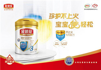 金領(lǐng)冠珍護(hù)奶粉怎么樣？金領(lǐng)冠珍護(hù)奶粉怎么沖？