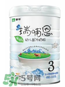 瑞哺恩有機(jī)嬰奶粉怎么樣？瑞哺恩有機(jī)嬰奶粉怎么沖？