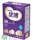 圣元優(yōu)博奶粉怎么樣？圣元優(yōu)博奶粉怎么沖？