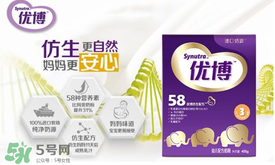 圣元優(yōu)博奶粉怎么樣？圣元優(yōu)博奶粉怎么沖？