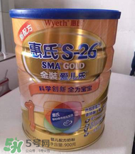 惠氏S26金裝愛兒樂奶粉怎么樣？惠氏S26金裝愛兒樂奶粉怎么沖？
