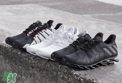adidas springblade最新款多少錢？阿迪達(dá)斯刀鋒戰(zhàn)士專柜價(jià)格