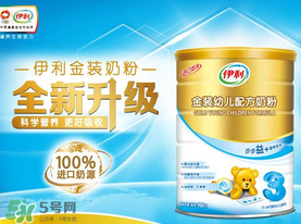 伊利金裝奶粉怎么樣？伊利金裝奶粉怎么沖？