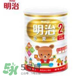 明治珍愛寶奶粉2段怎么樣？明治珍愛寶奶粉2段怎么沖？