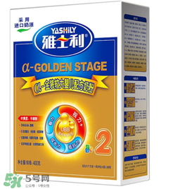 雅士利α金裝奶粉1段怎么樣？雅士利α金裝奶粉1段怎么沖？