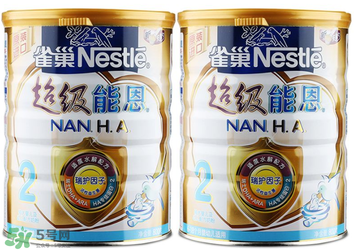 雀巢超級(jí)能恩奶粉1段怎么樣？雀巢超級(jí)能恩奶粉1段怎么沖？