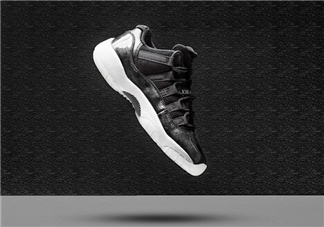 air jordan11 low barons正品多少錢？喬丹低幫大魔王價(jià)格