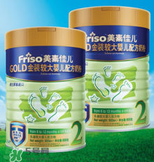 美素佳兒金裝奶粉3段怎么樣？美素佳兒金裝奶粉3段怎么沖？