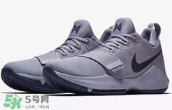 nike pg1 glacier grey正品多少錢？耐克泡椒1代新配色冰川灰價格
