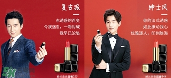 嬌蘭和迪奧哪個(gè)好？嬌蘭和迪奧口紅哪個(gè)好