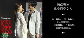 嬌蘭和迪奧哪個(gè)好？嬌蘭和迪奧口紅哪個(gè)好