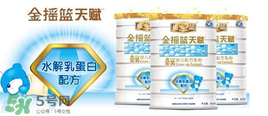 金搖籃奶粉1段怎么樣？金搖籃系列奶粉1段怎么沖？