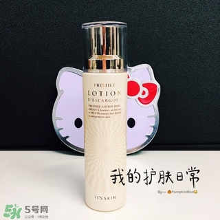 伊思水乳怎么樣？伊思水乳好用嗎？