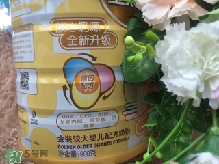 南山金裝倍慧奶粉1段怎么樣？南山金裝倍慧奶粉1段怎么沖？