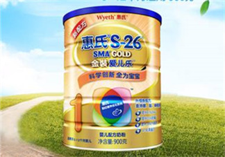 惠氏S26金裝愛兒樂奶粉怎么樣？惠氏S26金裝愛兒樂奶粉怎么沖？