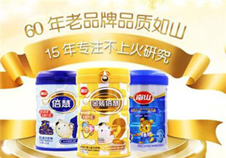 南山金裝倍慧奶粉1段怎么樣？南山金裝倍慧奶粉1段怎么沖？