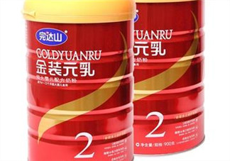 完達(dá)山金裝元乳奶粉2段怎么樣_怎么沖？