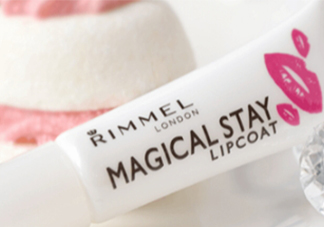 rimmel芮謎口紅雨衣多少錢？rimmel口紅雨衣日本專柜價(jià)格
