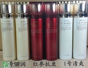 伊思水乳怎么樣？伊思水乳好用嗎？