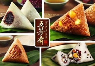 ? 嘉興粽子哪個牌子好吃？嘉興粽子什么品牌好？