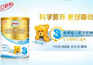伊利金裝奶粉怎么樣？伊利金裝奶粉怎么沖？