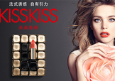 嬌蘭和迪奧哪個(gè)好？嬌蘭和迪奧口紅哪個(gè)好